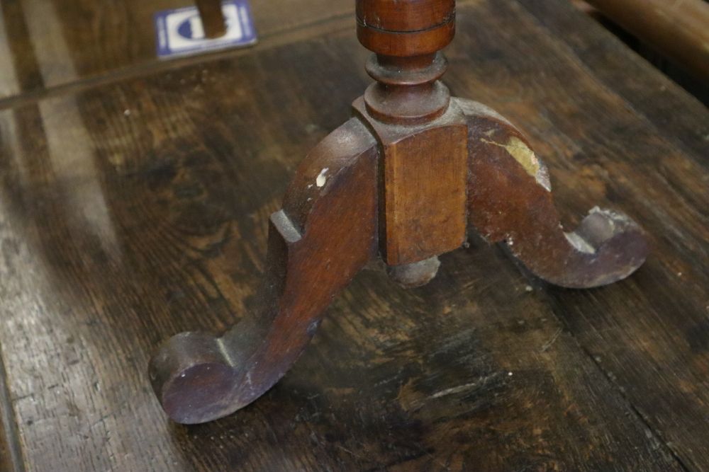 A Victorian mahogany towel rail, width 69cm height 88cm